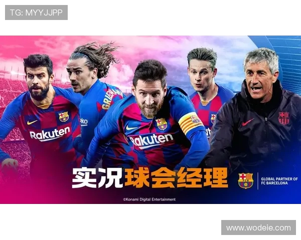 澳式橄榄球赛场极速反击战术引领现代团队进攻新潮流竞技魅力发展