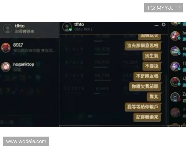HongQ命卡卡位遭秒杀JDG中辅阵亡仍力夺厄塔汗关键团战胜负手
