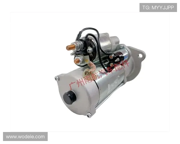 挖掘机启动机换向器表面质量