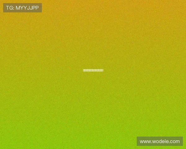 挖掘机红色教育基地广场扩建